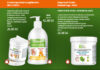Ladys Crema cu galbenele recuperatoare