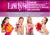 Ladys catalog ianuarie 2017